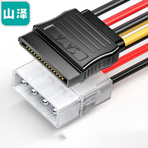 SATA电源线转接指南 大4pin转15pin，台式机硬盘连接不求人